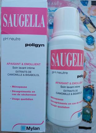 Saugella poligyn soap рідке мило для інтимної гігієни з екстра...