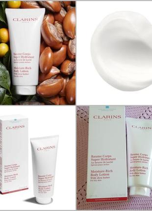 Clarins moisture-rich body lotion with shea butter зволожуючий...