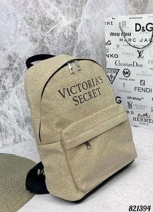 Рюкзак victoria