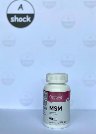 Для суставов и связок ostrovit msm (90 таблеток.)