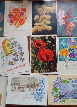 Советские открытки с 8 марта 1960-х годов