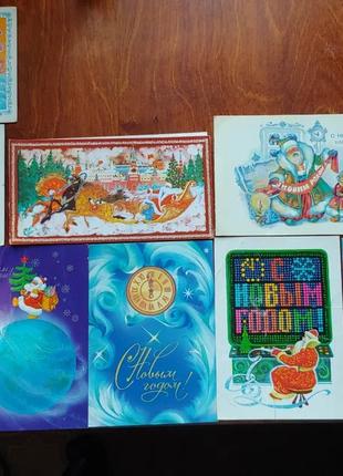 Советские новогодние открытки 10 штук