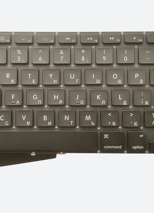 Клавиатура для ноутбуков Apple Macbook Pro 15.4" A1286 (2008 г...