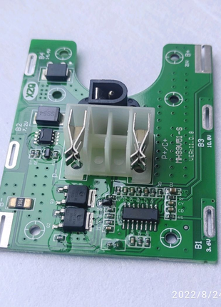 BMS 5S 30А 21V Контролер заряду розряду Li-Ion акумулятора