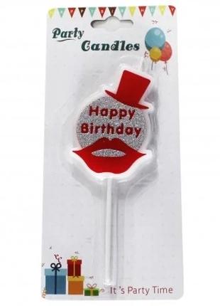 Фигурная свеча на торт "Happy Birthday. Шляпа, губы"