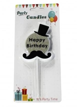 Фигурная свеча на торт "Happy Birthday. Шляпа, усы"