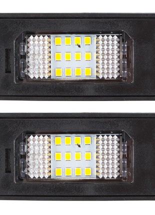 Fiat Marea Multipla лампы подсветки номерного знака LED 2 шт. ...