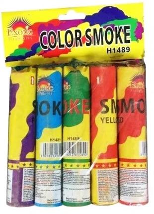 Кольоровий дим Color Smoke - асорті