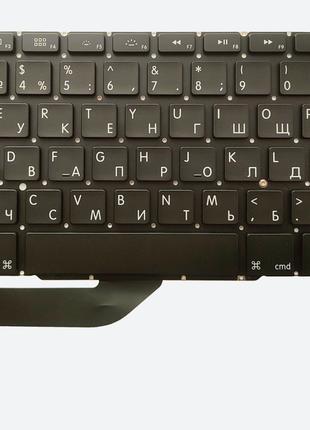 Клавиатура для ноутбуков Apple Macbook Pro 15.4" A1398 черная ...