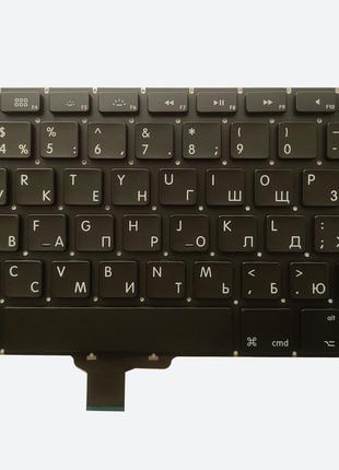 Клавіатура для ноутбуків Apple Macbook Pro 13.3" A1278 чорна б...