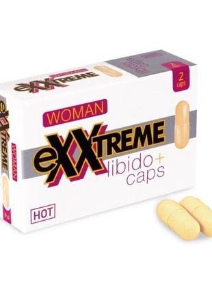 Капсулы для повышения либидо для женщин eXXtreme, 2 шт в упаковке