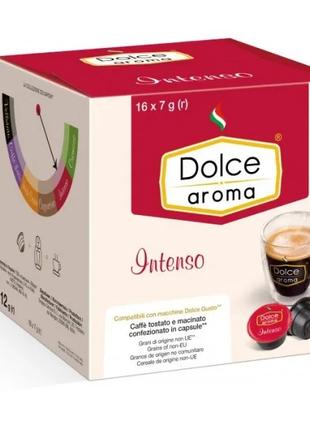 Капсулы Dolce Aroma Intenso, 16 капсул Dolce Gusto