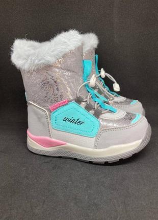 Зимові термо-черевики для дівчаток tom.m р. 25-27