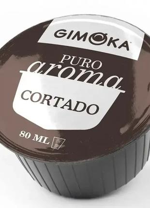 Кофе в капсуле Gimoka Cortado, 1 шт. Dolce Gusto