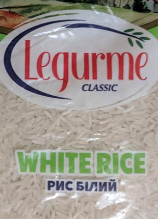 Білий довгозерновий рис Legurme Classic White Rice 1 кг.