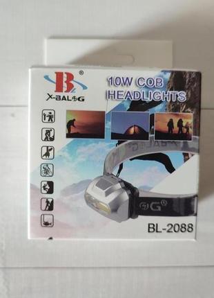 Фонарик налобный Bailong BL-2088 COB