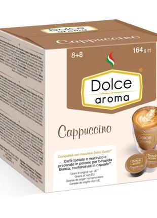 Капсулы Dolce Aroma Cappuccino, 8+8 капсул Dolce Gusto