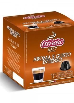 Кофе в капсулах Carraro Aroma E Gusto Intenso, 16 капсул Dolce...