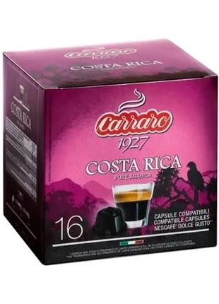 Кофе в капсулах Carraro Costa Rica, 16 капсул Dolce Gusto