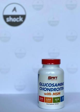 Для суставов и связок san	glucosamine & chondroitin & msm (90 ...