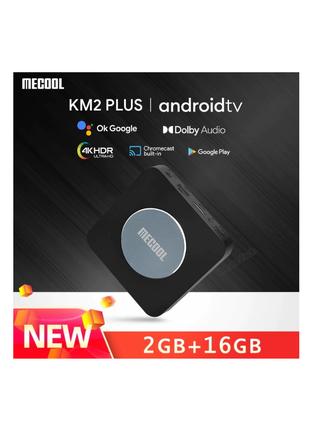 TV Box MECOOL KM2 Plus 2/16Gb Amlogic S905X4-B Netflix ТБ-пристав