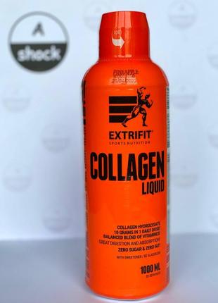 Колаген extrifit collagen liquid (1000 мл)