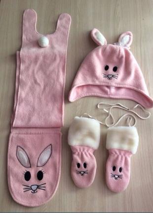 Комплект шапка варежки шарф для девочки 1-2 года заяц розовый