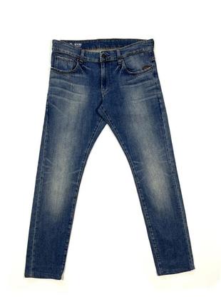 G-star denim jeans