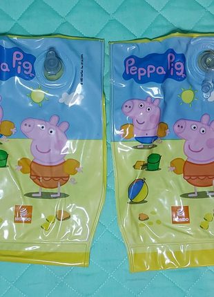 Нарукавники для плавания свинка Пепа