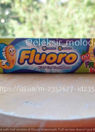 Fluoro детская гелевая зубная паста 50 гр. Египет.