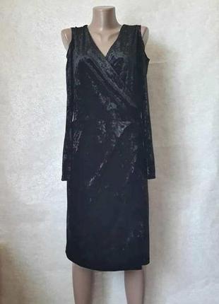 Фирменное wallis чёрное платье миди с бархата с открытыми плеч...