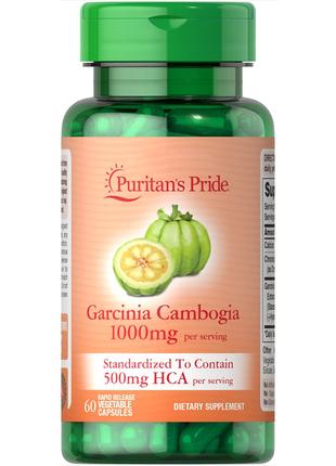 Натуральна добавка Puritan's Pride Garcinia Cambogia 500 mg, 6...