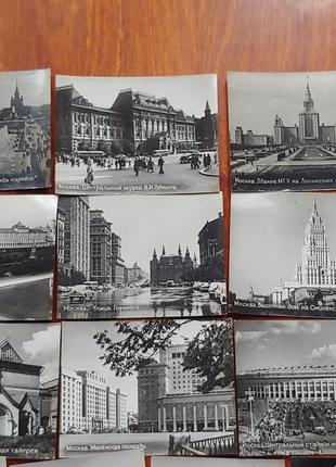 Советские открытки Москва