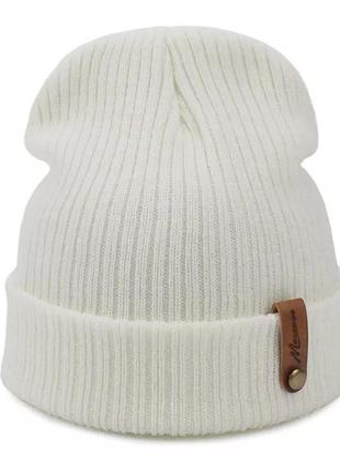 Жіноча шапка біні в рубчик білий