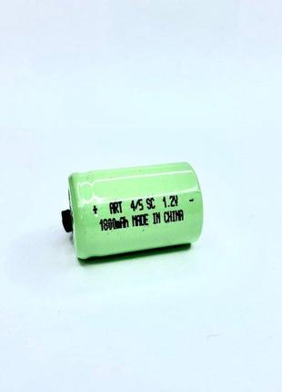 Акумулятор ART 4/5SC 1.2 v 1800 mAh.