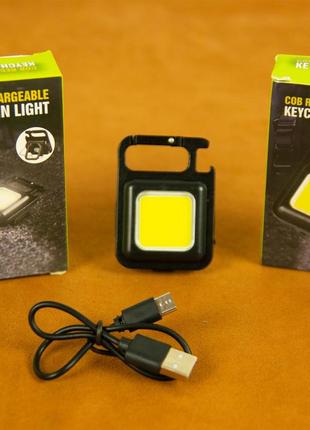 Фонарик карабин LED USB Rechargeable Work Light 800 Lumens