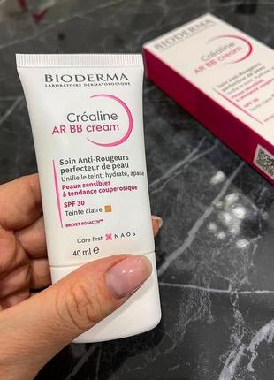 Bioderma créaline ar bb cream