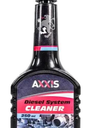 Очиститель топливной системы для дизельных двигателей 250ml AXXIS