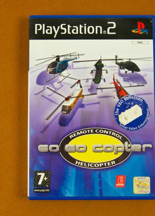Диск Playstation 2 - Go Go Copter