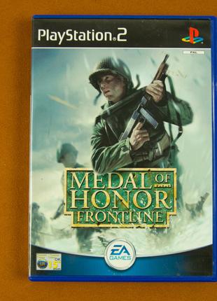 Диск Playstation 2 - Medal of Honor Frontline