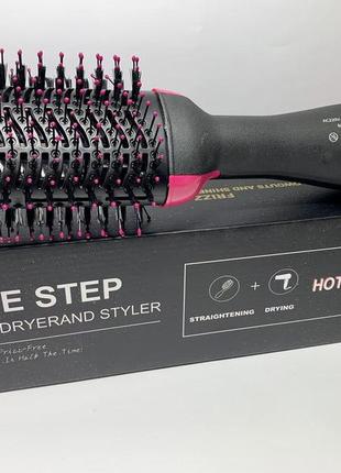 Фен щетка расчёска для укладки волос стайлер 3 в 1 one step ha...