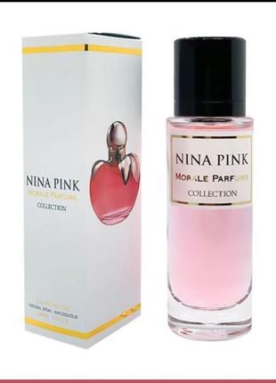 Ніна річчі жіночі парфуми