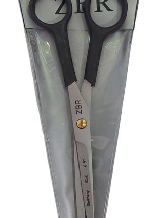 Ножницы для стрижки Zauber 6,5" для учёбы и дома