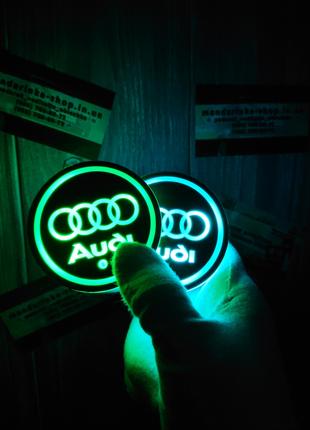 Подсветка подстаканника с логотипом автомобиля AUDI