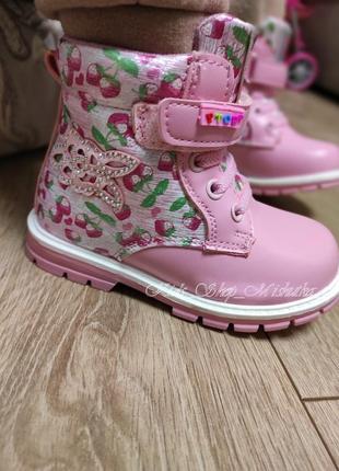 Дитячі зимові чобітки для дівчинки фірми y.top (розміри 23-28)