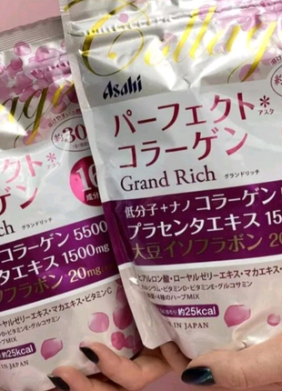 Коллаген asahi grand rich с соевыми изофлавонами  228 грамм.