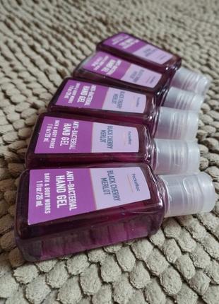 Санітайзери bath and body
