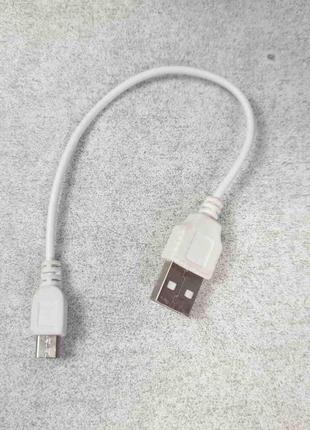 Компьютерные кабели, разъемы, переходники Б/У Кабель Micro USB...