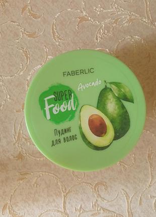 Пудинг для волосся avocado