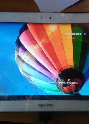 Samsung Galaxy tab 2